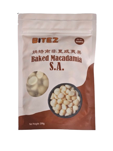 Bitez Macadamia Nuts (200g)