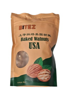 Bitez Raw Walnuts (200g)