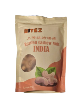 Bitez Roasted Cashew Nuts (200g)
