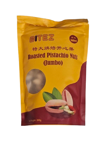 Bitez Pistachio (200g)