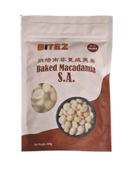 Bitez Macadamia Nuts 200g